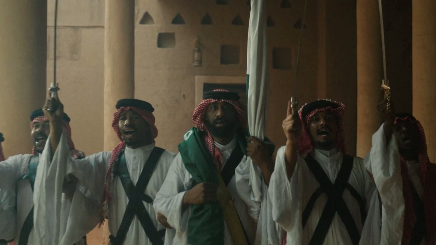 مسح الأثر